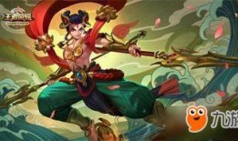 手游吃鸡皮肤爆料最新,炫酷造型引玩家热议